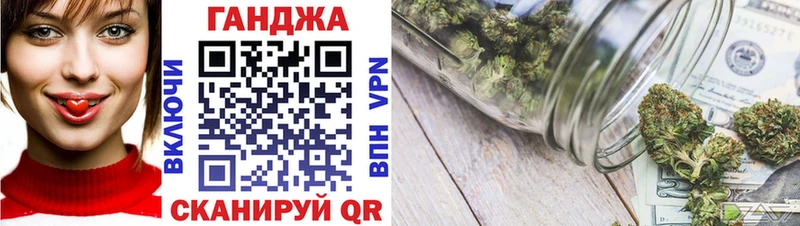 Купить закладку Архангельск Марихуана  АМФ  Cocaine  ГАШИШ  Мефедрон 