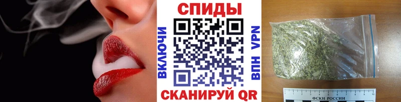 Бутират Butirat Архангельск
