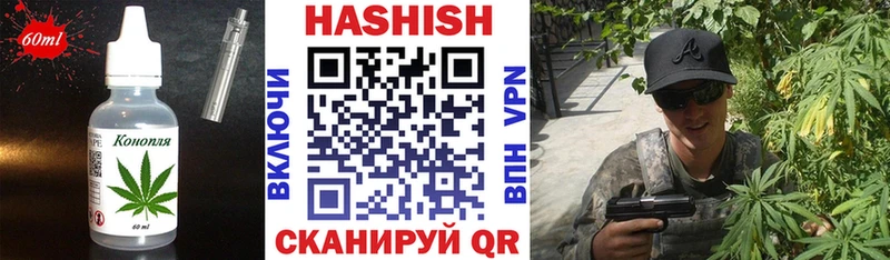 как найти закладки  Архангельск  Cannafood конопля 
