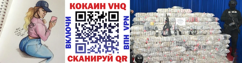 COCAIN Columbia  darknet формула  Архангельск 