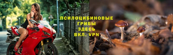 Альфа ПВП Абинск