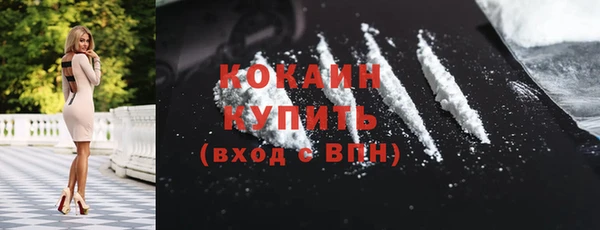 mdpv Нея