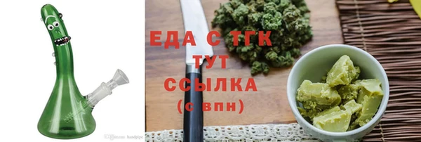 MDMA Алексеевка