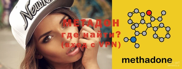мет Абаза