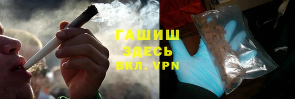 ECSTASY Нефтегорск