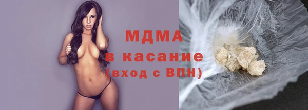 мдпв Алзамай