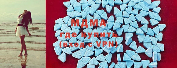 мдпв Алзамай