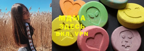 мдпв Алзамай