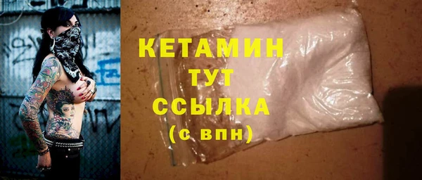 мет Абаза