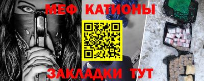 синтетический гашиш Будённовск