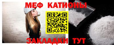 синтетический гашиш Будённовск