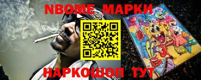 бошки Бугуруслан