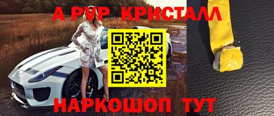 бошки Бугуруслан