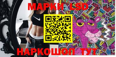 бошки Бугуруслан