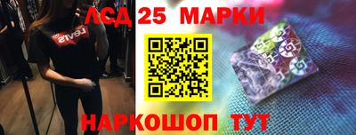 бошки Бугуруслан
