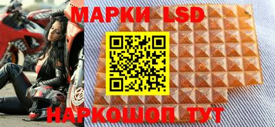 бошки Бугуруслан