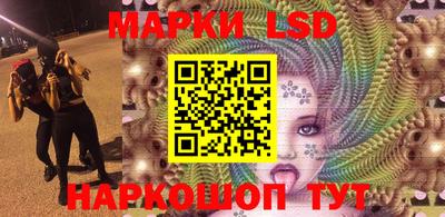 альфа пвп VHQ Бузулук