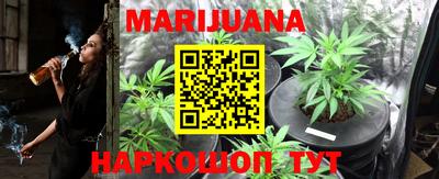 синтетический гашиш Будённовск