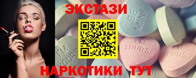 альфа пвп VHQ Бузулук