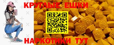 бошки Бугуруслан