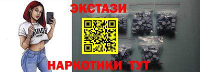 бошки Бугуруслан