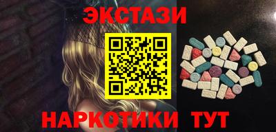 бошки Бугуруслан