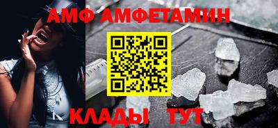 бошки Бугуруслан