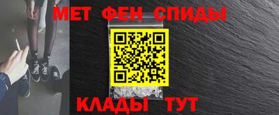 бошки Бугуруслан