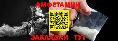 бошки Бугуруслан