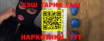 альфа пвп VHQ Бузулук