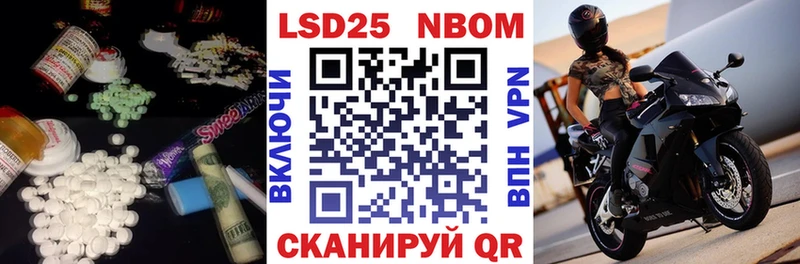 Лсд 25 экстази ecstasy  hydra ONION  Архангельск 