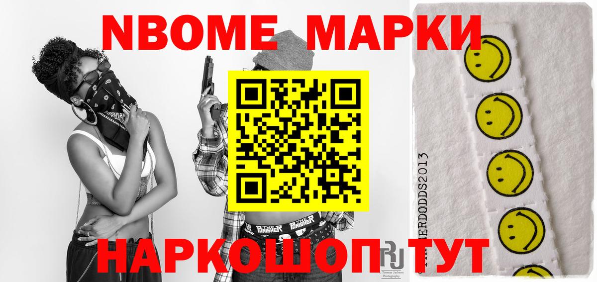 Лсд 25 экстази кислота  Лсд 25 экстази ecstasy  ЛСД экстази  Вход с VPN  Архангельск 