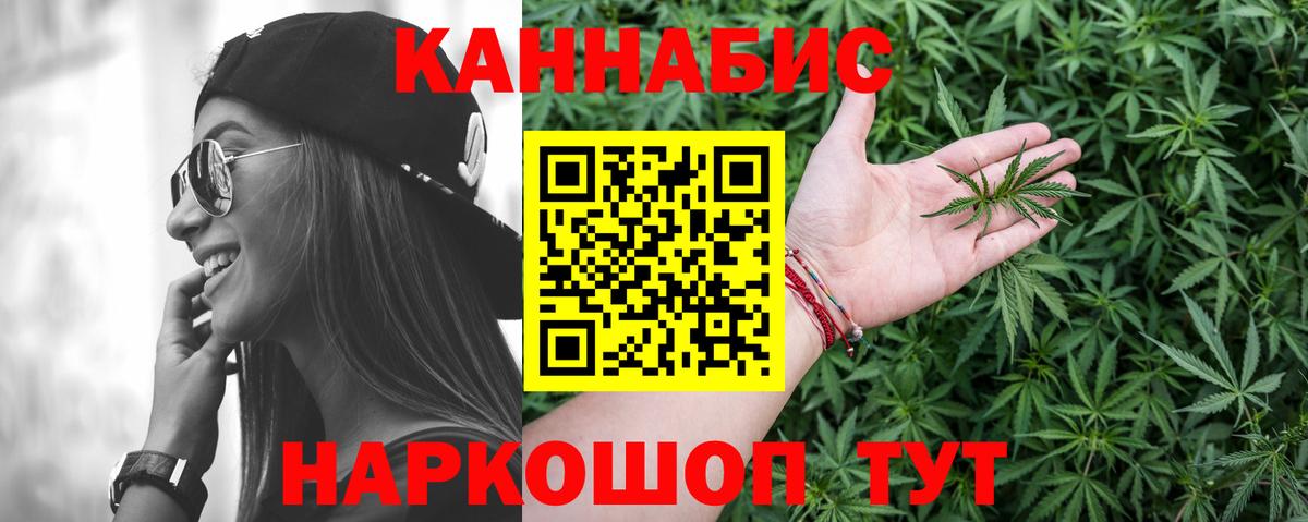 Меф Архангельск